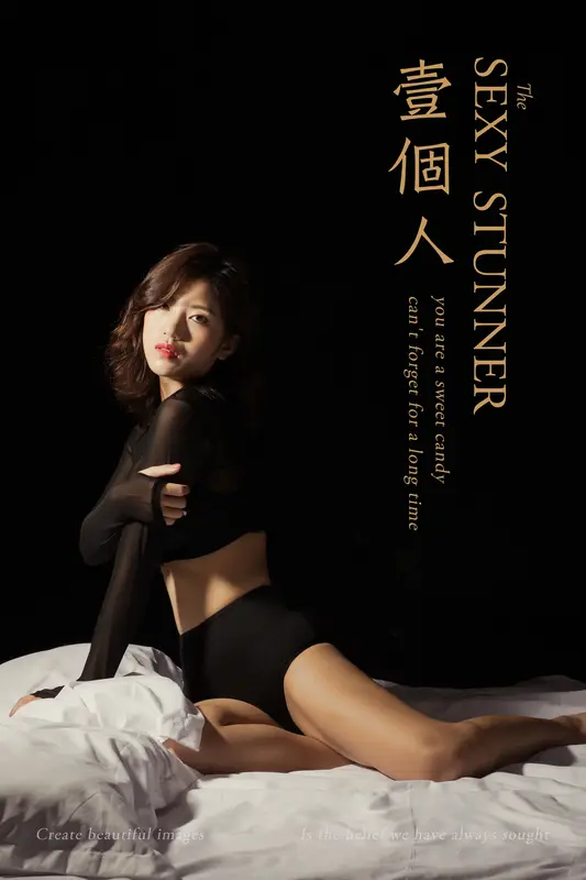 2020.02.10 Vol.540 一个人 小小 - 雅拉伊